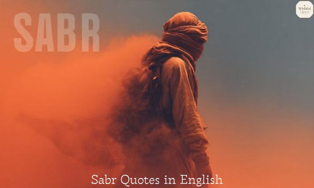 Sabr Quotes in English