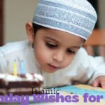 slamic Birthday Wishes for Son