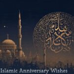 Islamic Anniversary Wishes