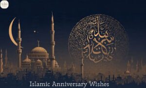 Islamic Anniversary Wishes