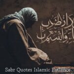 Sabr Quotes Islamic Patience