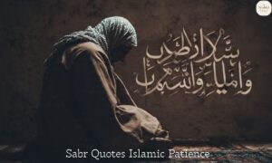 Sabr Quotes Islamic Patience