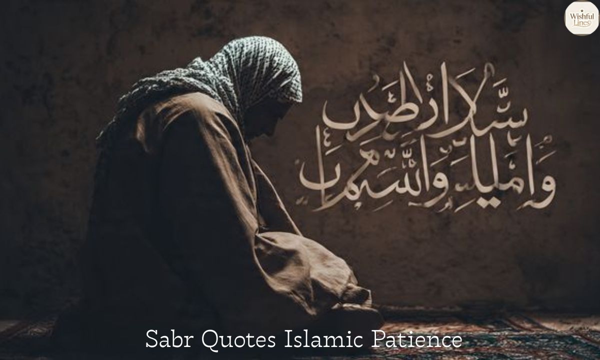Sabr Quotes Islamic Patience